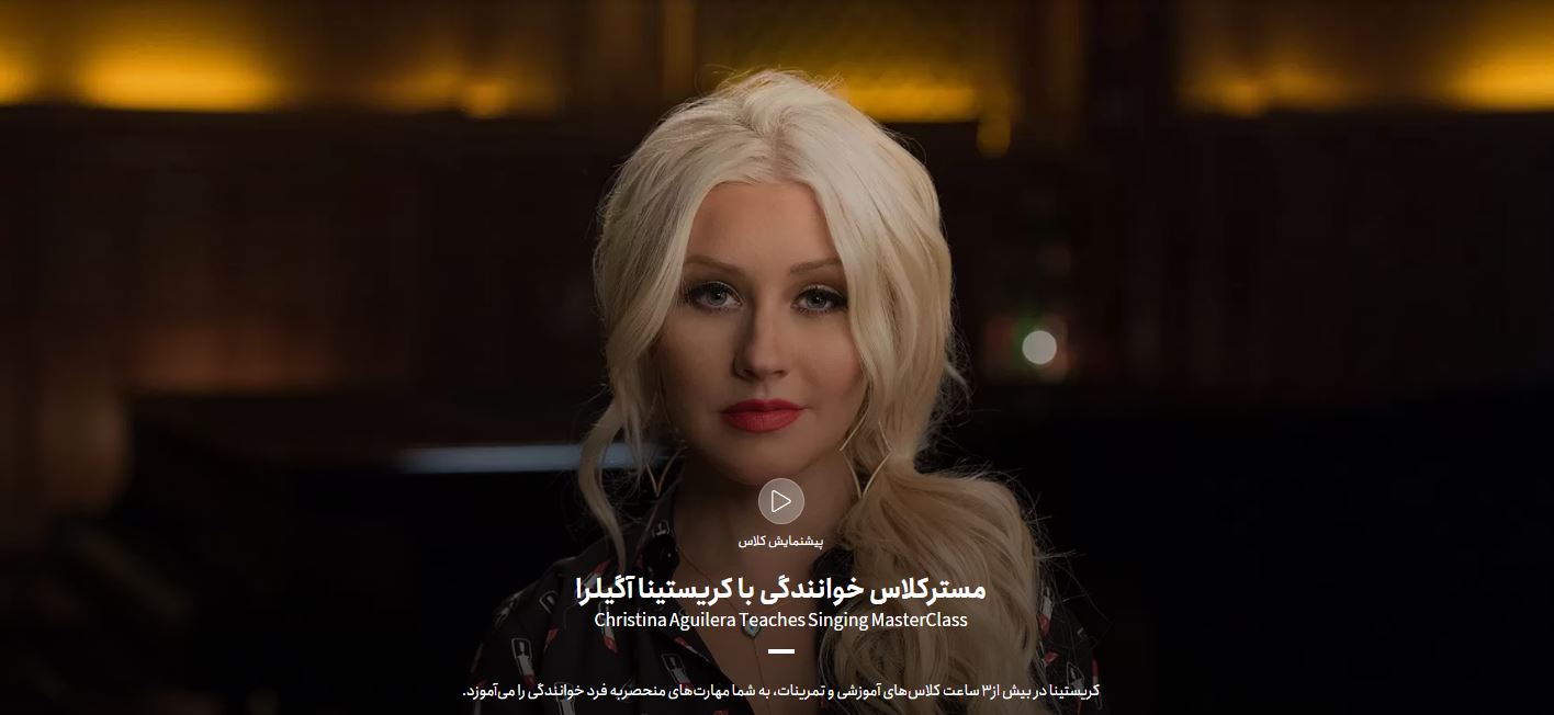 انقلاب فرانسه